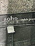Soho JEANS NEW YORK & COMPANY Graphic Black Jeans Size 12 - photo 4