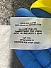 Coolibar 100% Polyester Yellow Active T-Shirt Size XXL - photo 8