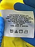 Coolibar 100% Polyester Yellow Active T-Shirt Size XXL - photo 9
