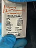 Citizens of Humanity Chevron-herringbone Black Jeans Size 26 waist - photo 5