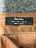 Bershka 100% Polyurethane Brown Faux Leather Skirt Size S - photo 4