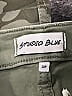 STUDIO BLUE Green Jeans Size 28 waist (petite) - photo 7