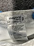 Mayoral White Leggings Size 60 cm / US 3-6 MO - photo 3