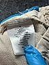Ci Sono Ivory Jeggings Size M - photo 4