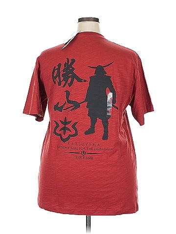 UT for Uniqlo Short Sleeve T-Shirt (view 2)