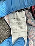 Motherhood Floral Blue Swimsuit Bottoms Size M - photo 4