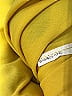 Joseph Ribkoff Graphic Yellow Cocktail Dress Size 10 - photo 8
