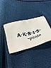 Akris Punto Solid Blue Cocktail Dress Size 6 - photo 7