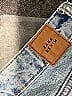 Zara 100% Cotton Hearts Blue Jeans Size 28 waist (estimated) - photo 6