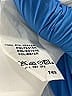 Cacharel 100% Recycled Polyester White Formal Skirt Size 8 - photo 6