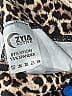 Zyia Active Animal Print Brown Leggings Size 4 - photo 5