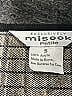 misook 100% Acrylic Tan Sweater Vest Size S - photo 7
