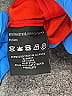 Carlisle Red Casual Dress Size 8 - photo 5