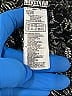 Forever 21 100% Polyester Paisley Silver 3/4 Sleeve Blouse Size L - photo 8