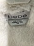 Bebe 100% Polyester Ivory Jacket Size M - photo 6