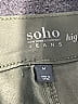 Soho JEANS NEW YORK & COMPANY Solid Green Casual Pants Size M - photo 7