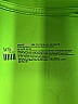 VSX Sport Green Track Jacket Size XS - photo 6