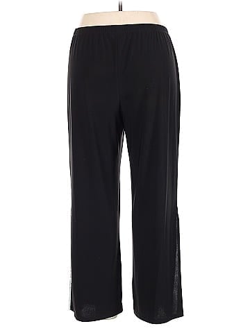 MSK Track Pants (view 2)
