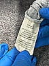 Tiny Silver Sleeveless T-Shirt Size S - photo 9