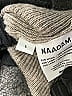 Naadam Tan Wool Pullover Sweater Size L - photo 8