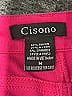Ci Sono Pink Active Pants Size M - photo 7