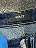 Vervet Solid Blue Jeans Size 27 waist - photo 4