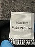 Polly 100% Polyester Stripes Black Casual Pants Size 10 - photo 4