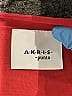 Akris Punto Red Casual Dress Size 10 - photo 7