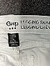 Gap Outlet White Jeans Size 2 - photo 3