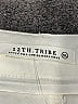 12th Tribe Ivory Casual Pants Size XL - photo 4