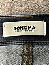 Sonoma Goods for Life Solid Blue Jeans Size 6 - photo 7