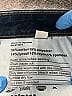 Sonoma Goods for Life Solid Blue Jeans Size 6 - photo 9