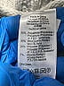 Madewell Silver Kimono Size M - photo 9