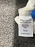 CAbi White Ivory Jeans Size 2 - photo 5