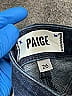 Paige Solid Blue Jeans Size 26 waist - photo 7