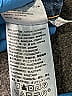 Levi's Hearts Blue Jeans Size 25 waist - photo 5
