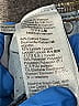 J.Crew Blue Jeans Size 27 waist - photo 5