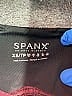 SPANX Burgundy Leggings Size XS - photo 3