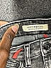 Scotch & Soda Graphic Gray Jeans Size 4 - photo 3