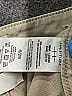 Habitual Tan Jeans Size 6 - photo 7