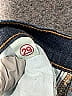 J Brand Blue Jeans Size 29 waist - photo 7