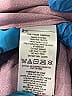 Joie 100% Polyester Purple Formal Skirt Size 2 - photo 4