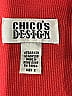 Chico's Design Orange Sweater Vest Size Lg (2) - photo 7