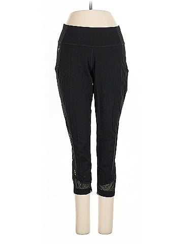 Smartwool Active Pants (view 1)
