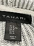 Tahari Gray Cardigan Size XL - photo 7