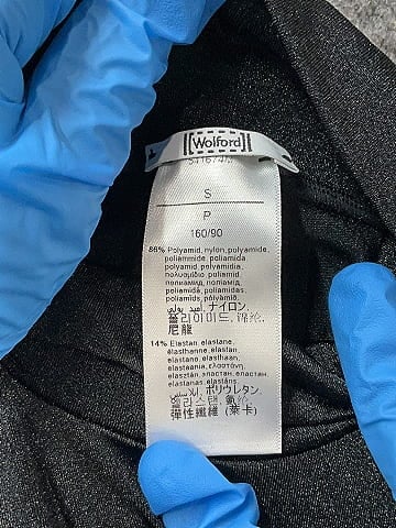 Wolford Black Bodysuit Size S