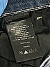 Kut from the Kloth Hearts Blue Jeans Size 2 - photo 5