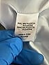 Majorelle White Casual Dress Size M - photo 5