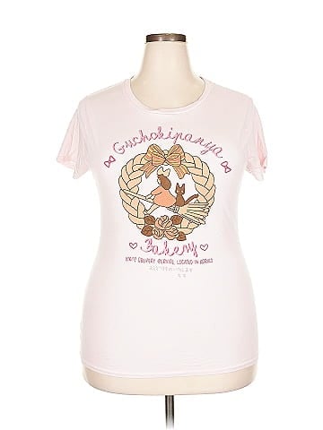 Her Universe Short Sleeve T-Shirt (view 1)