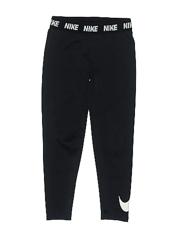 Nike Track Pants (view 1)